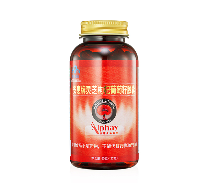 尊龙凯时-人生就是博牌灵芝枸杞<br/>葡萄籽胶囊