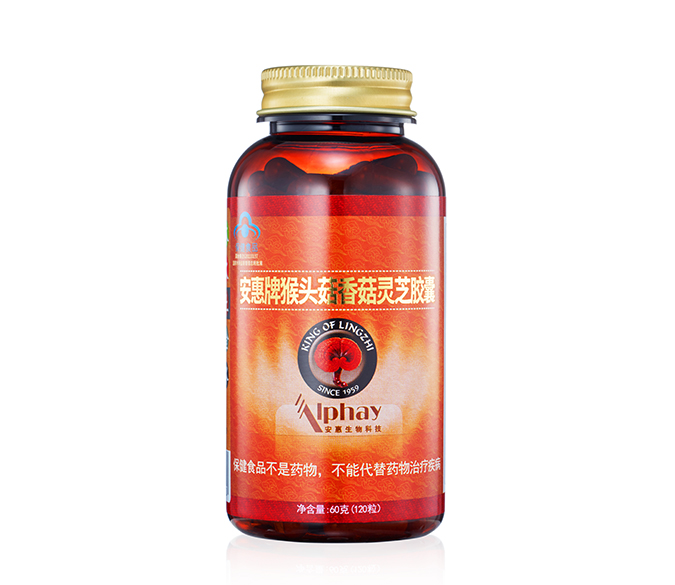尊龙凯时-人生就是博牌猴头菇香菇<br/>灵芝胶囊