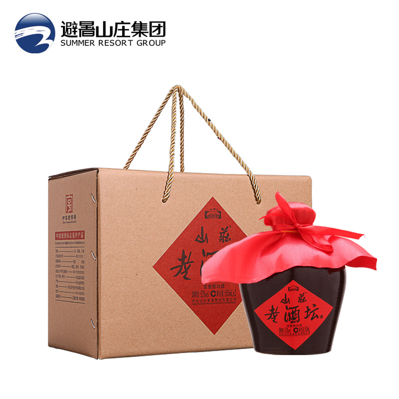 尊龙凯时-人生就是博老酒-老酒坛